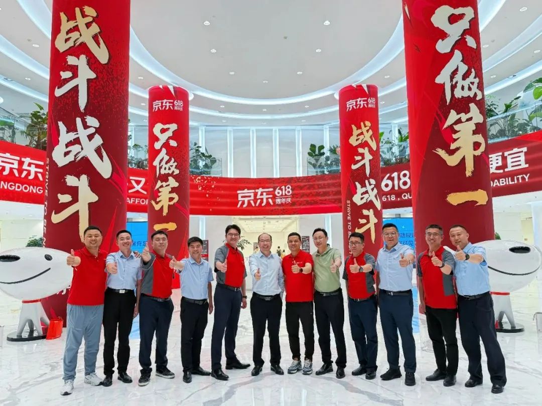 W020250604403693867075