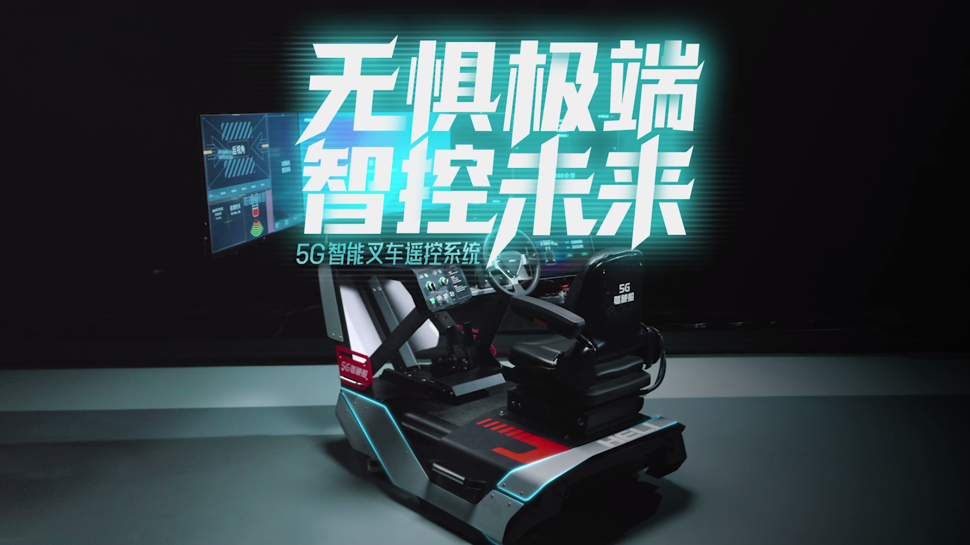 W020250820642646654627